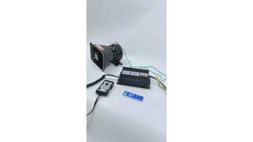 200W Wired Vehicle Alarm