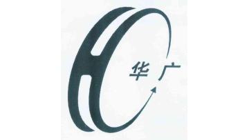 Zhejiang Huaguang Seiko Co.,Ltd.