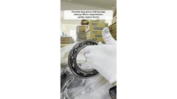 Customizable standard bearings for various industrial machinery