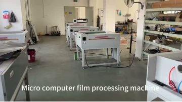 Film processing machine
