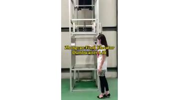 Sundries Elevator