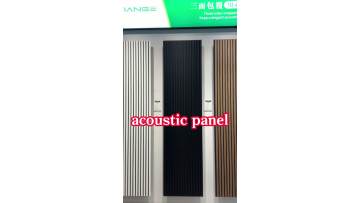 Tiange Acoustics specializes in the mass production of high-quality acoustic panels