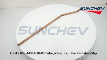 688-44361-20-00 Tube,Water（X）