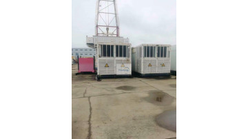 Truck-Mounted Drilling Rigs for ZJ50(1500HP)