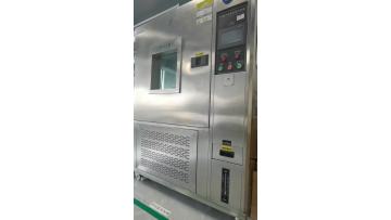 Inverter Test 1