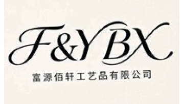 Fuyuan Baixuan Crafts Co., Ltd.