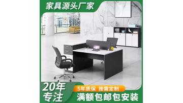 1bangongdingzhijiaju