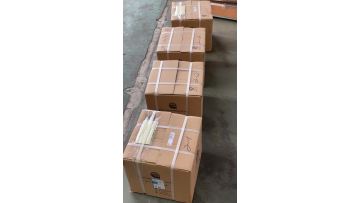 Product packaging box 1