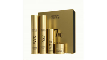 377 VC skincare kit