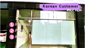 PDLC For Korean