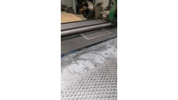 Perforated flatting