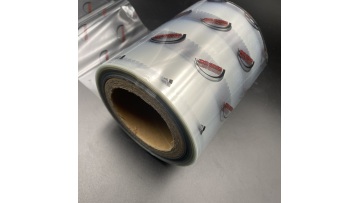 PET heat sealing film with 000