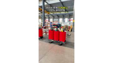 3-phase cast resin insulated dry-type power transformer