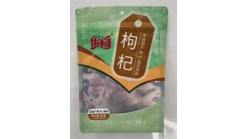Moisture-proof Stand-up Bag with Zipper Lock & Hang Tab for Tonic Dried Goods