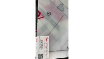 High - Performance Polyamide Nylon PA6 Plastic Sheet with Superior Mechanical Properties1