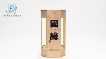 custom wine box