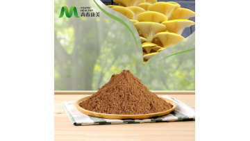 Pleurotus Dorsatus Extract
