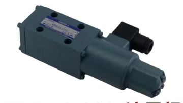 Flow control valve for ERG-01-1112/1113
