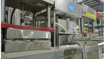 [Minjie] molded fiber tableware making machine