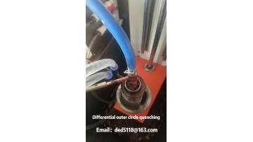Differential outer circle quenching