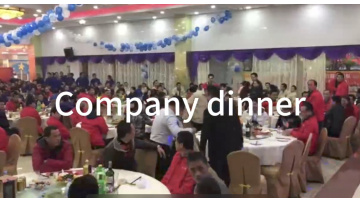 company dinner