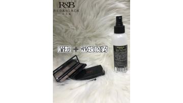 EYEBROW POWDER.MP4