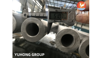 ASME SA213 TP347H  SMLS TUBE2