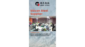 Oriented Silicon Steel