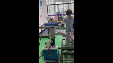 Mould Engraved Letters