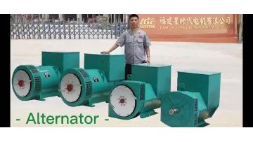 Alternator Video.mp4