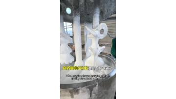 Silicone Sealant  Material Video