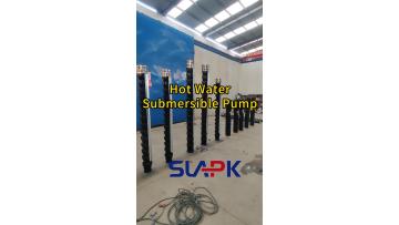 Hot Water Submersible Pump 