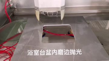 Automatic Glass  Different Shapes Holes Milling and Drilling Machine Glass Working Center