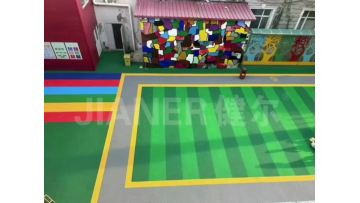 kindergarten pp tiles