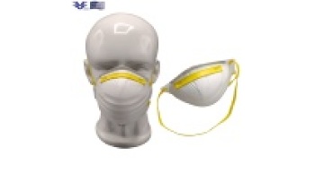 NEW CE FFP1 dust mask respiratory protection  FFP1 NR face mask1