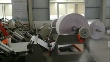 Ultrasonic thermal paper roll
