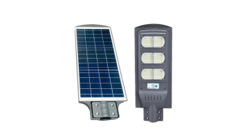120w High brightness Road Project Lighting outdoor Solar led street light1