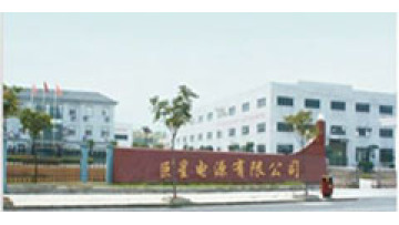 Company video
