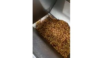 peanut packaging