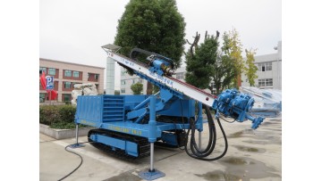 Slope anchoring rotary jet drilling machine