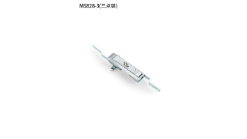 CONNECTING ROD LOCK MS828