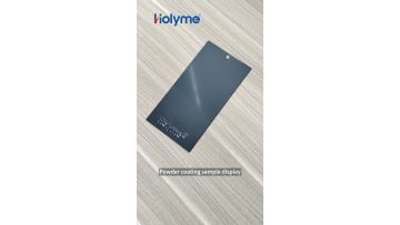 Smooth Powder coating sample display3