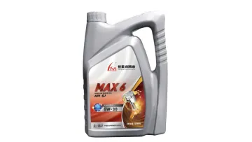High Quality 15W-40 Gasoline Engine Oil 4 Liter Good Price1