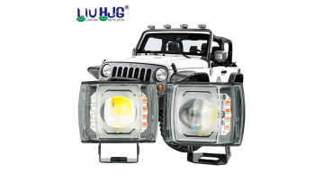 231249 Motorcycle Work Light