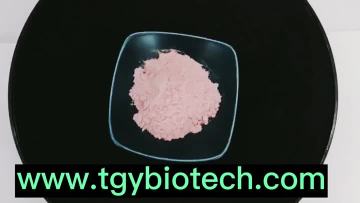 Cherry Powder