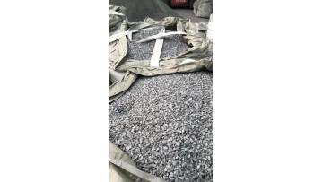 75 ferrosilicon granules
