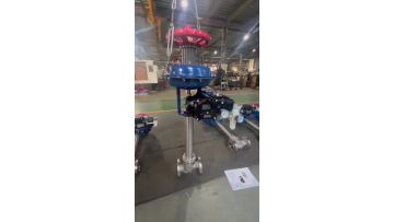 Pneumatic Diaphragm Single Seat Control Valve DN32 – Positioner Calibration Guide