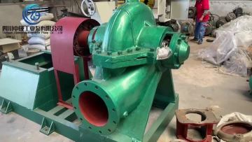 Horizontal Centrifugal Slurry Pump