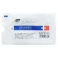 50 Pieces 6 x7cm Membrane Insulin Patch Caesarean Section Waterproof Patch Intravenous Catheter dressing Fixed Patch