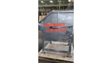 Conversion filter machine packaging video